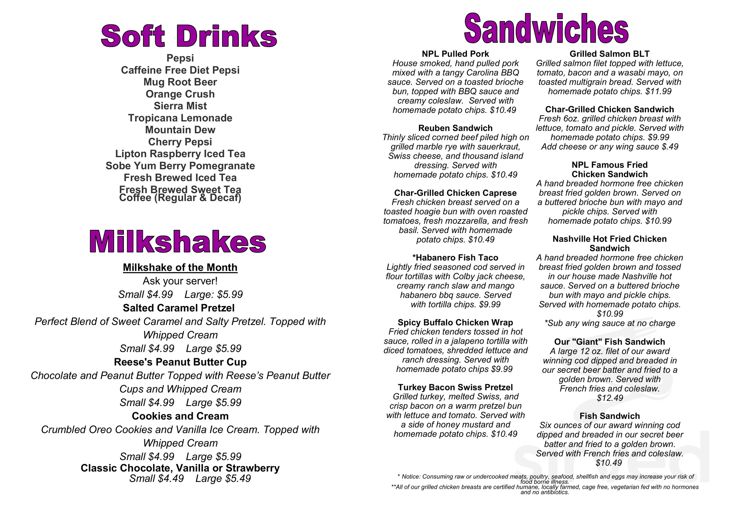 Menu Pittsburgh PA's North Park Lounge McCandless Sirved