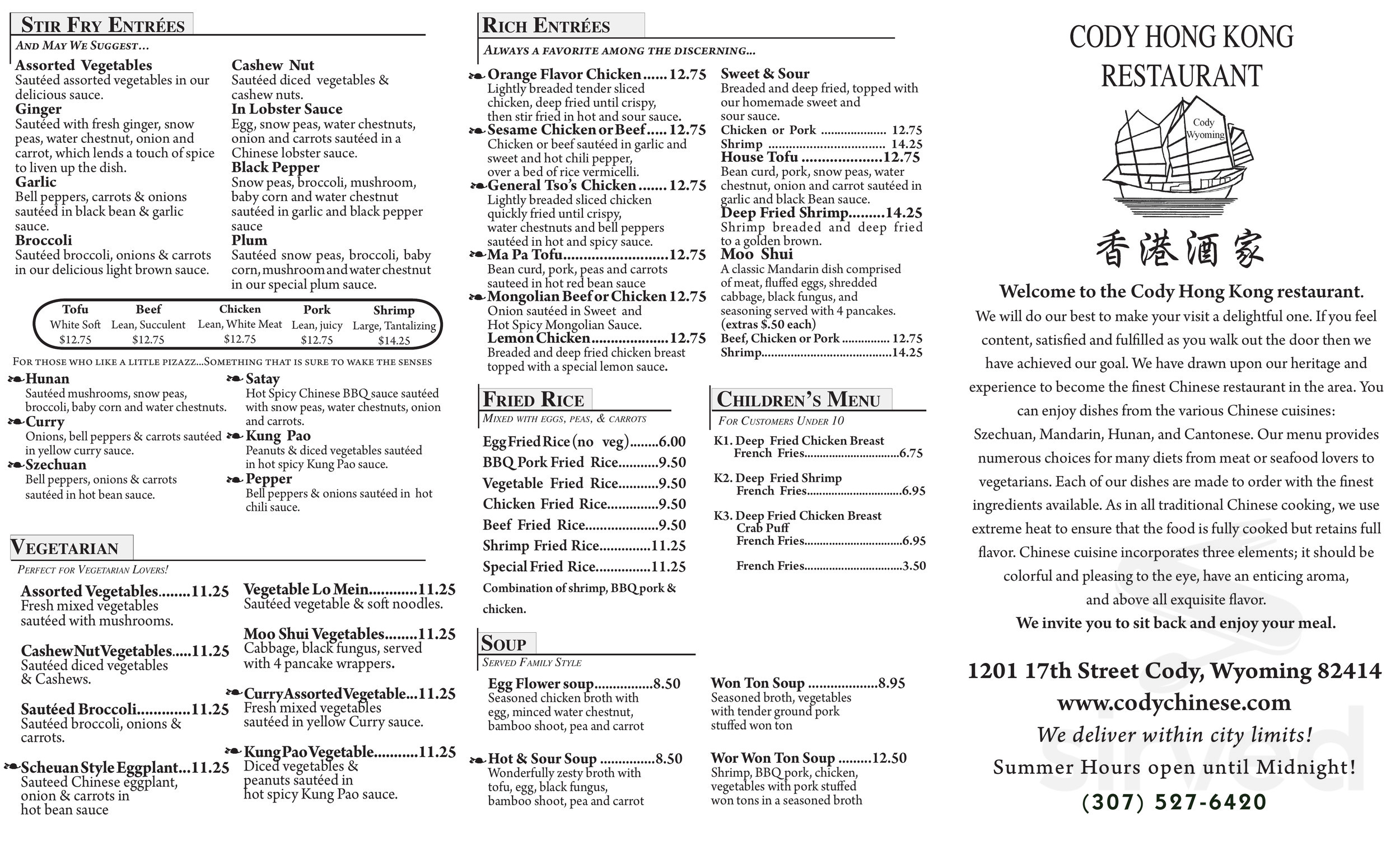 Cody Hong Kong Chinese Restaurant menu in Cody, Wyoming, USA