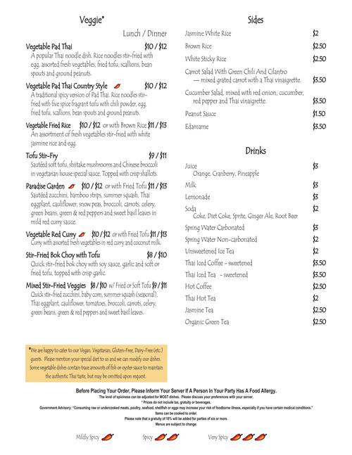 Brown Sugar by the Sea menu in Newburyport, Massachusetts, USA