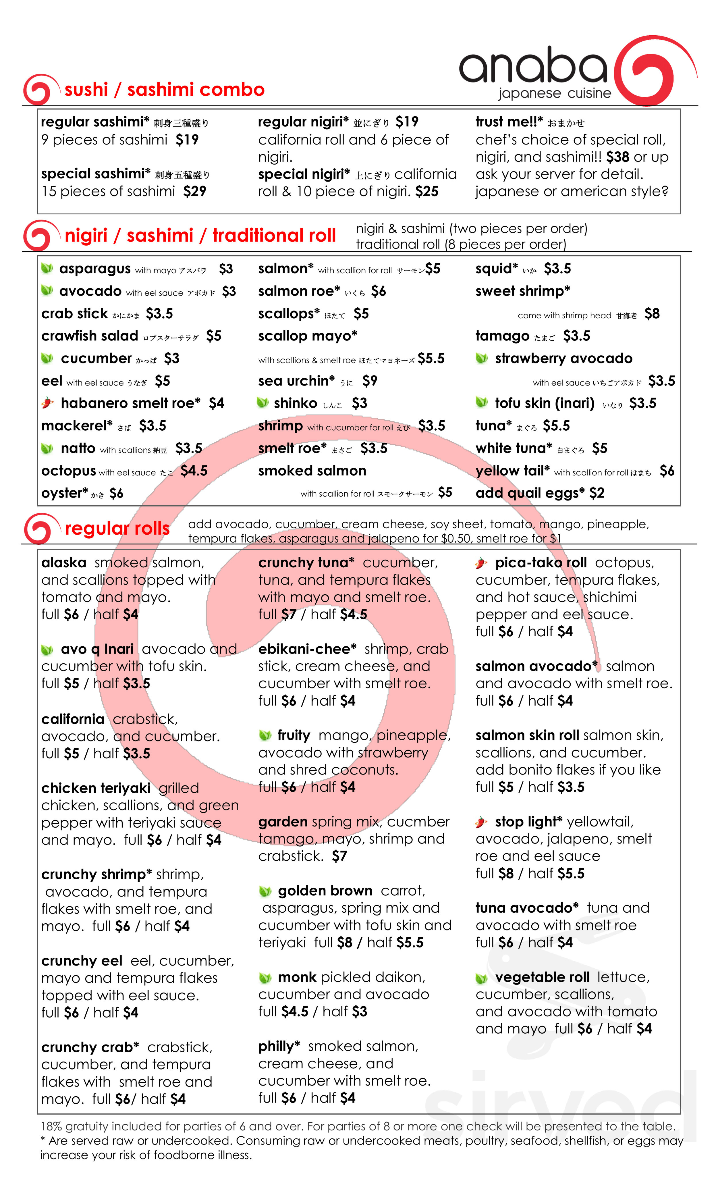 Anaba Japanese Northshore menu in Knoxville, Tennessee, USA