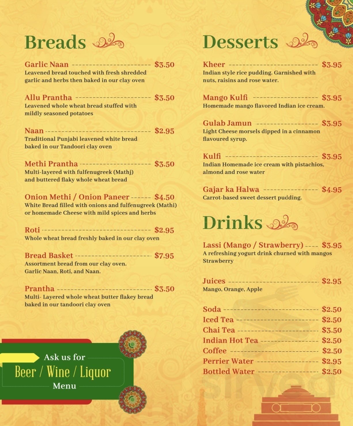 Mela Indian Restaurant Menu In Indianapolis Indiana USA mela-indian-restaurant-menu-in-indianapolis-indiana-usa