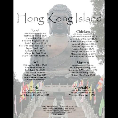 Hong Kong Island Chinese restaurant menu in San Antonio, Texas, USA