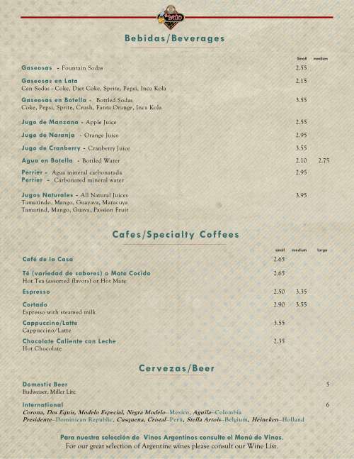 El Patio Restaurant menu in Rockville, Maryland, USA