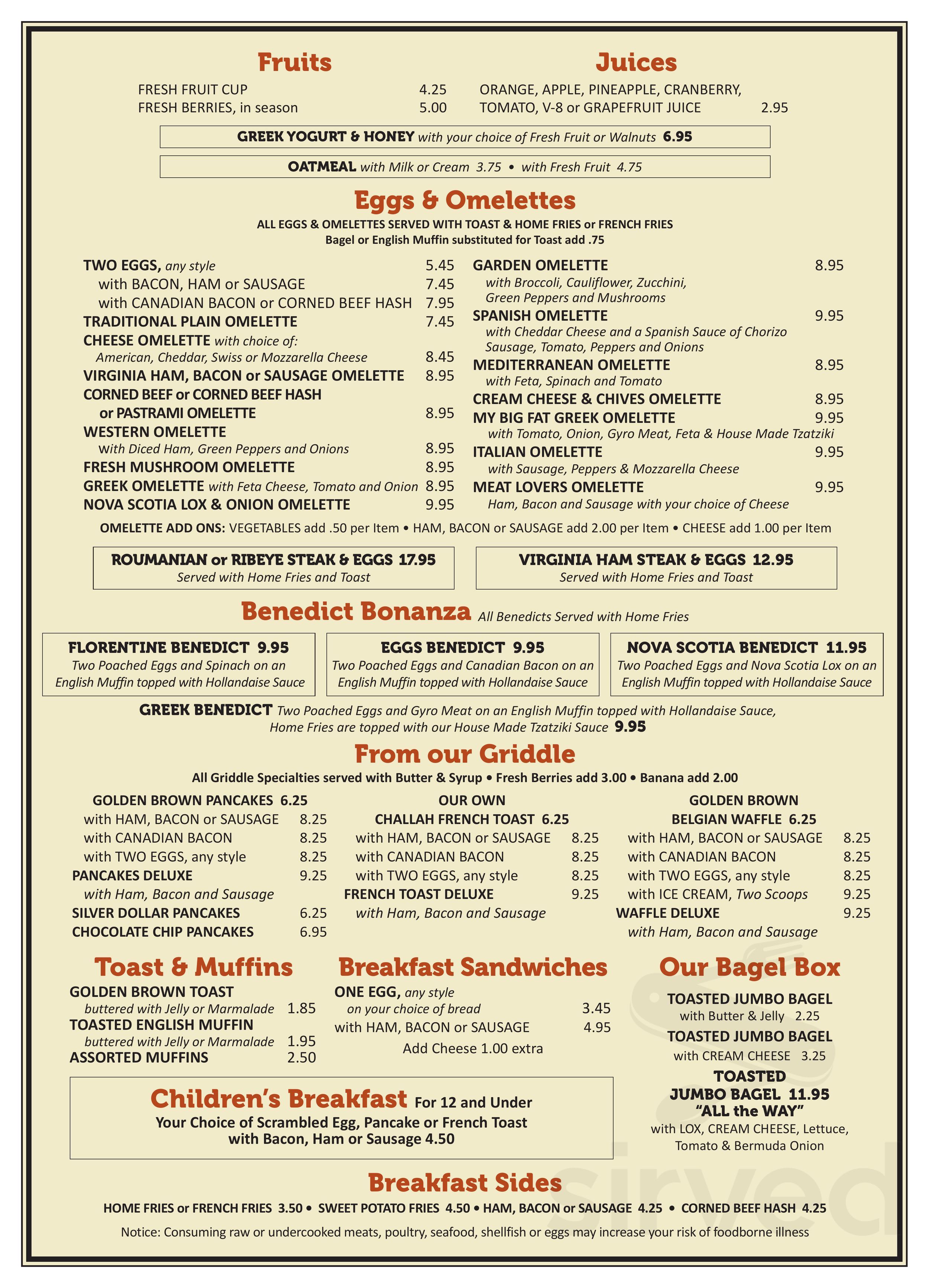 Central Diner & Grille menu in Pittsburgh, Pennsylvania, USA