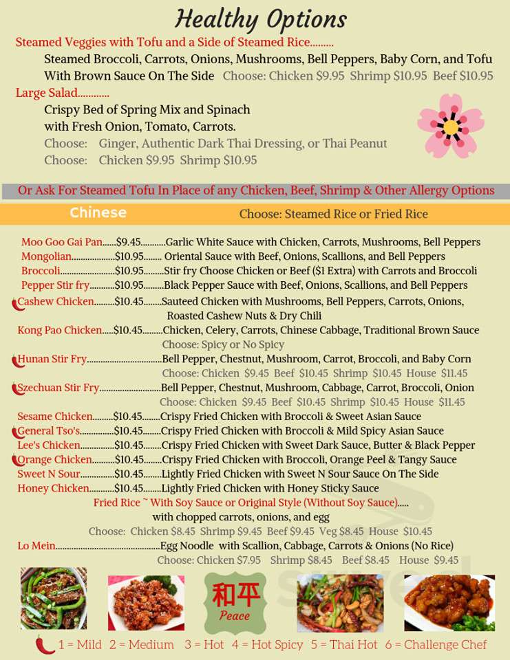 Bragg Asia Bistro menu in Fayetteville, North Carolina, USA