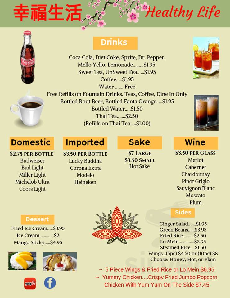 Bragg Asia Bistro menu in Fayetteville, North Carolina, USA