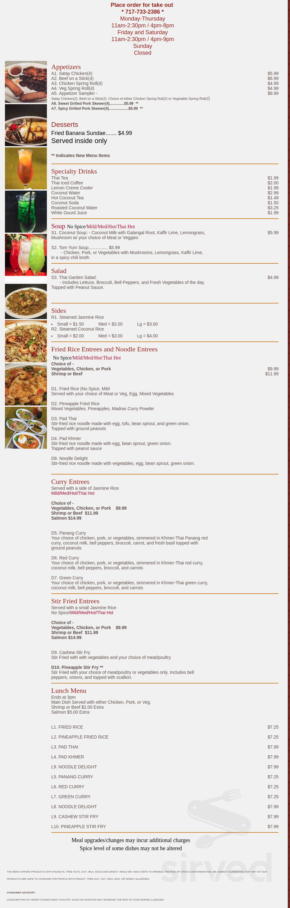 Three Sisters Park menu in Ephrata, Pennsylvania