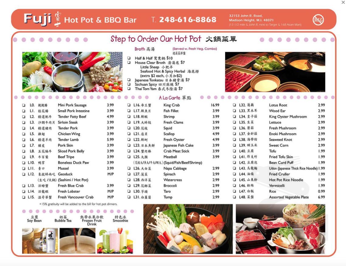 Fuji Japanese Buffet menu in Madison Heights, Michigan, USA