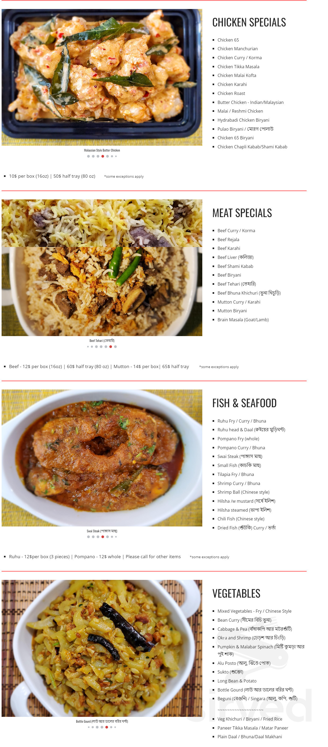 Menu for Nishat’s Kitchen in Rockville, MD Sirved