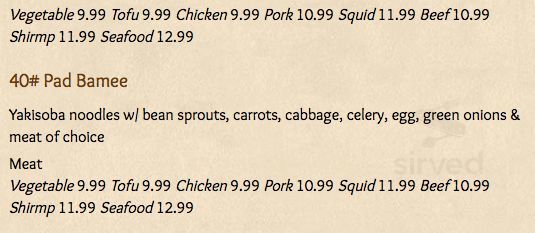 Kop Chai menu in Camas, Washington
