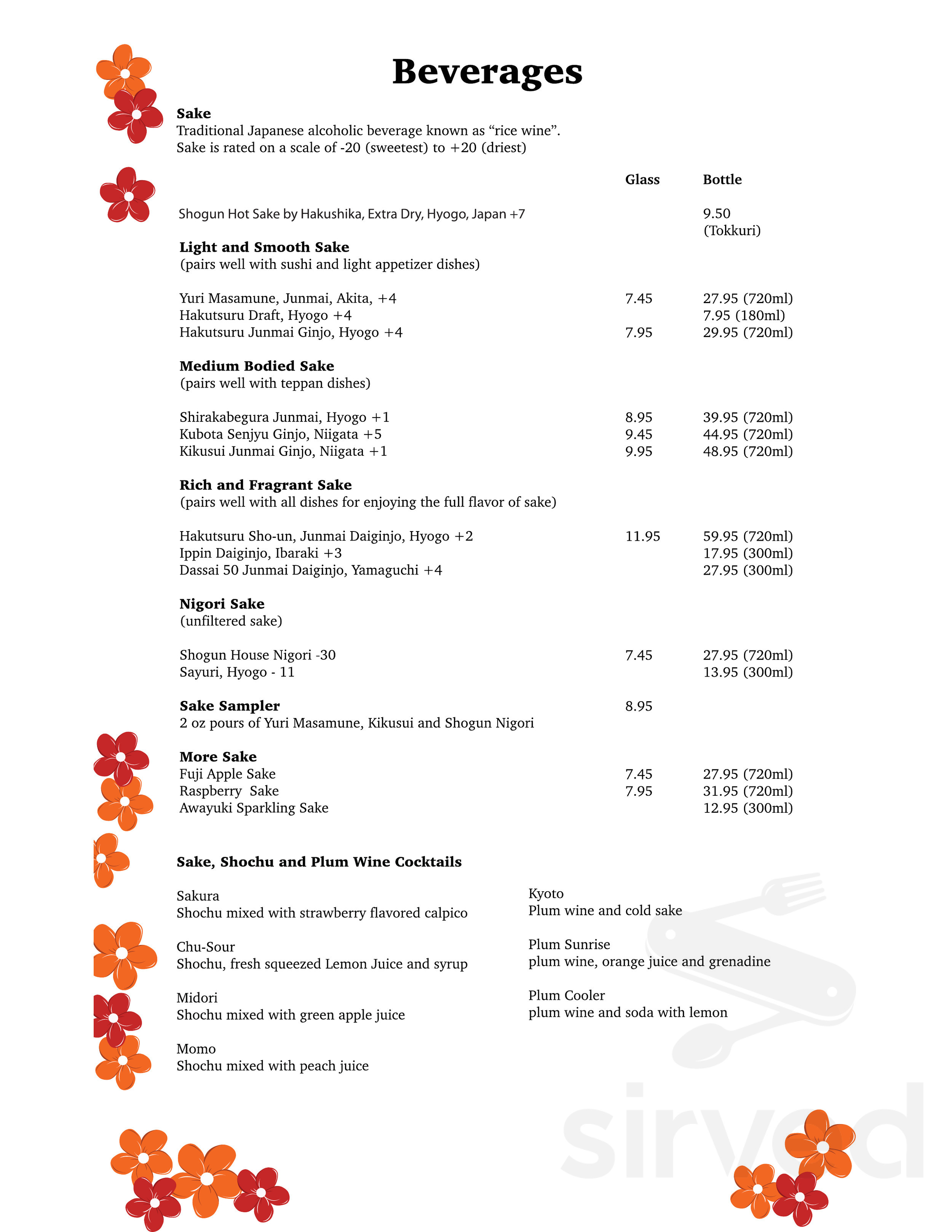 Shogun Restaurant menu in Pasadena, California, USA