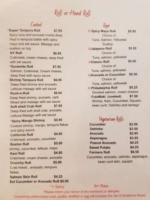 Umami Asian Cuisine menu in Bellevue, Nebraska, USA