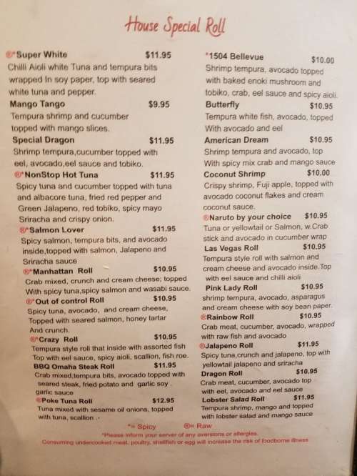 Umami Asian Cuisine menu in Bellevue, Nebraska, USA