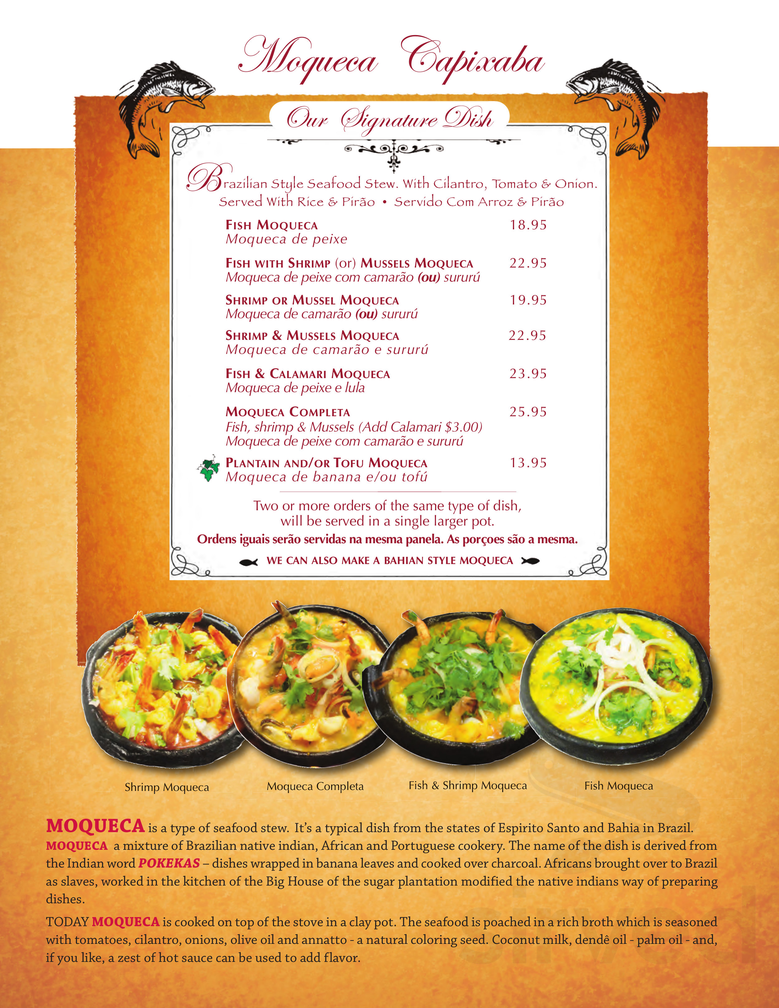 Muqueca Restaurant Cambridge Ma