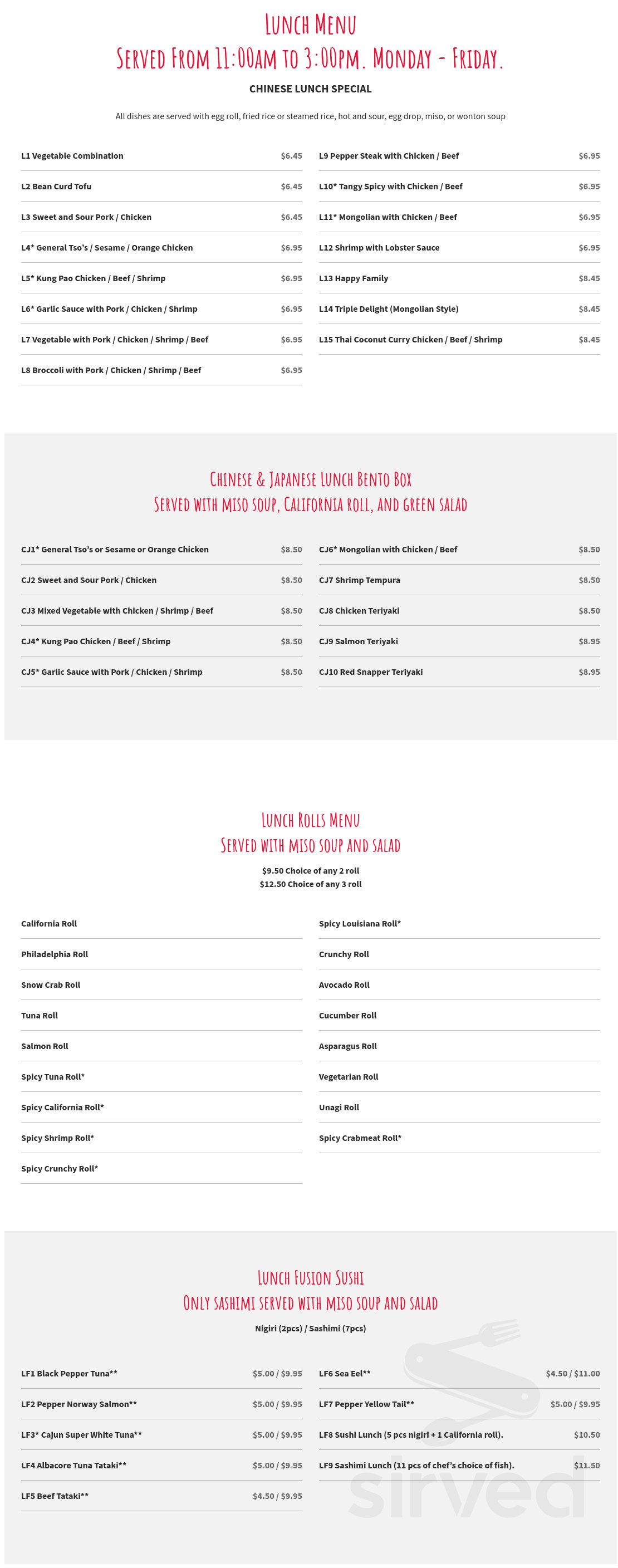 Akashi Asian Sushi Cuisine & Wine Bar menu in Houston, Texas, USA