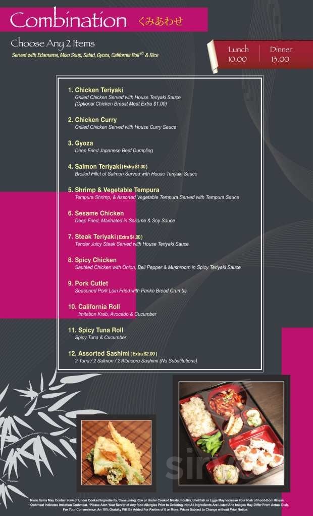 Ise Sushi Japanese Restaurant menu in Placentia, California