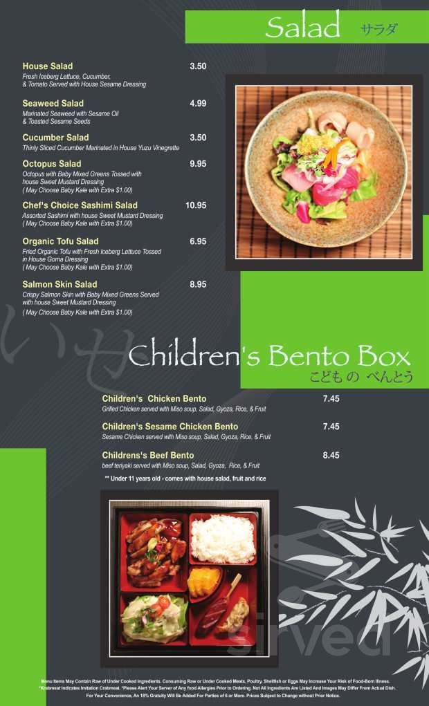 Ise Sushi Japanese Restaurant menu in Placentia, California
