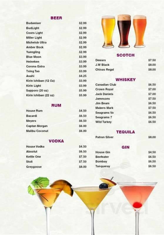 Red Bowl Asian Bistro menu in Deltona, Florida, USA