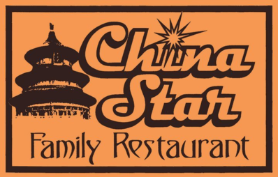 China Star Family Restaurant Logo in Hermantown, Minnesota