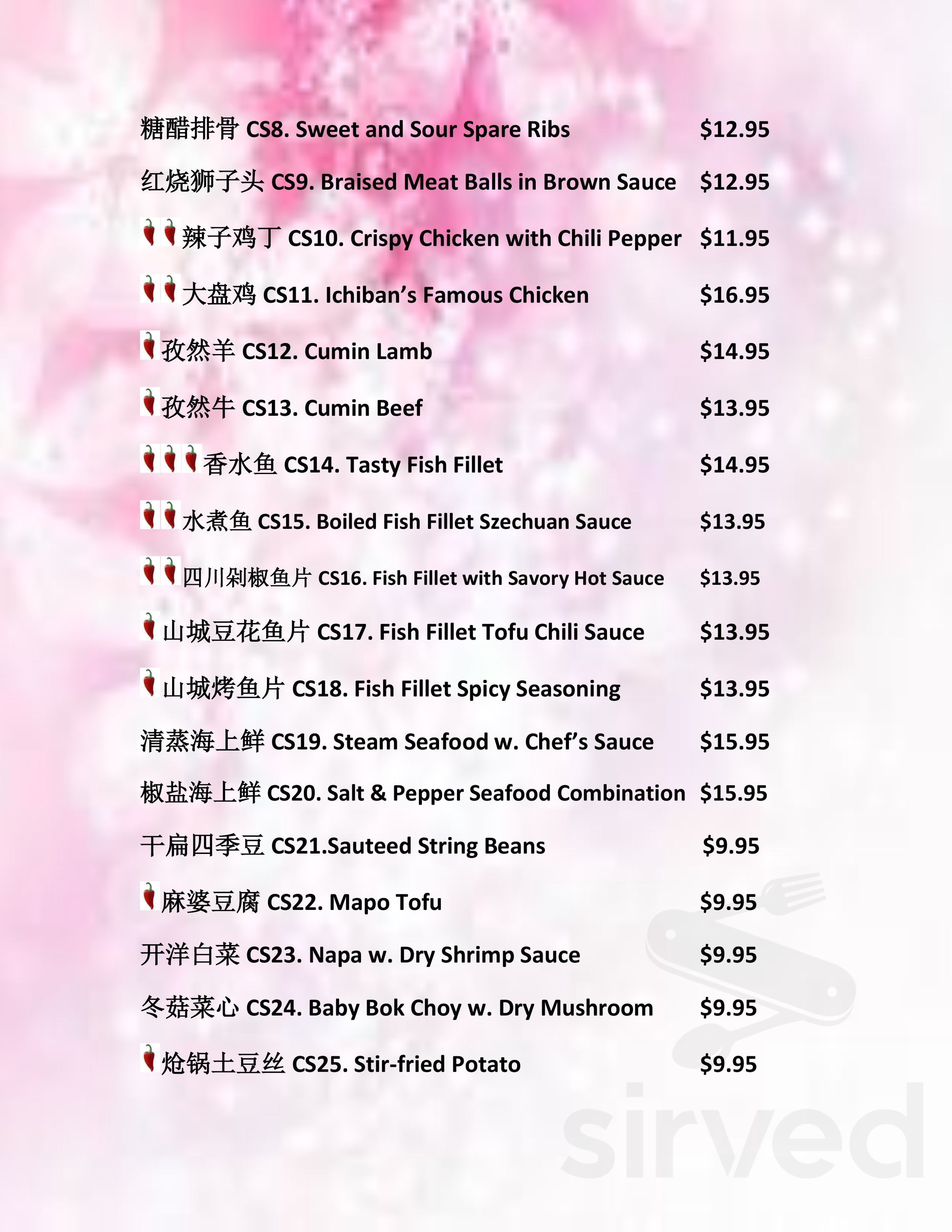 Ichiban Golden Dragon Menu In South Bend Indiana Usa