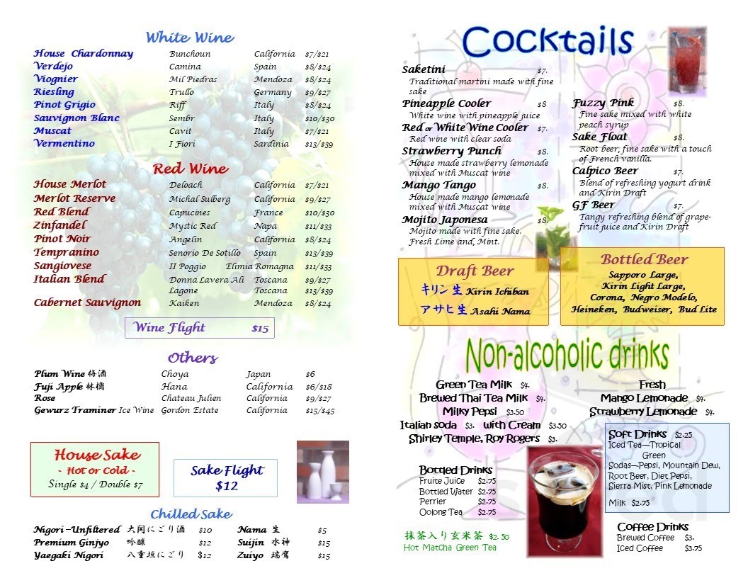 Cherryblossom Noodle cafe menu in Phoenix, Arizona, USA