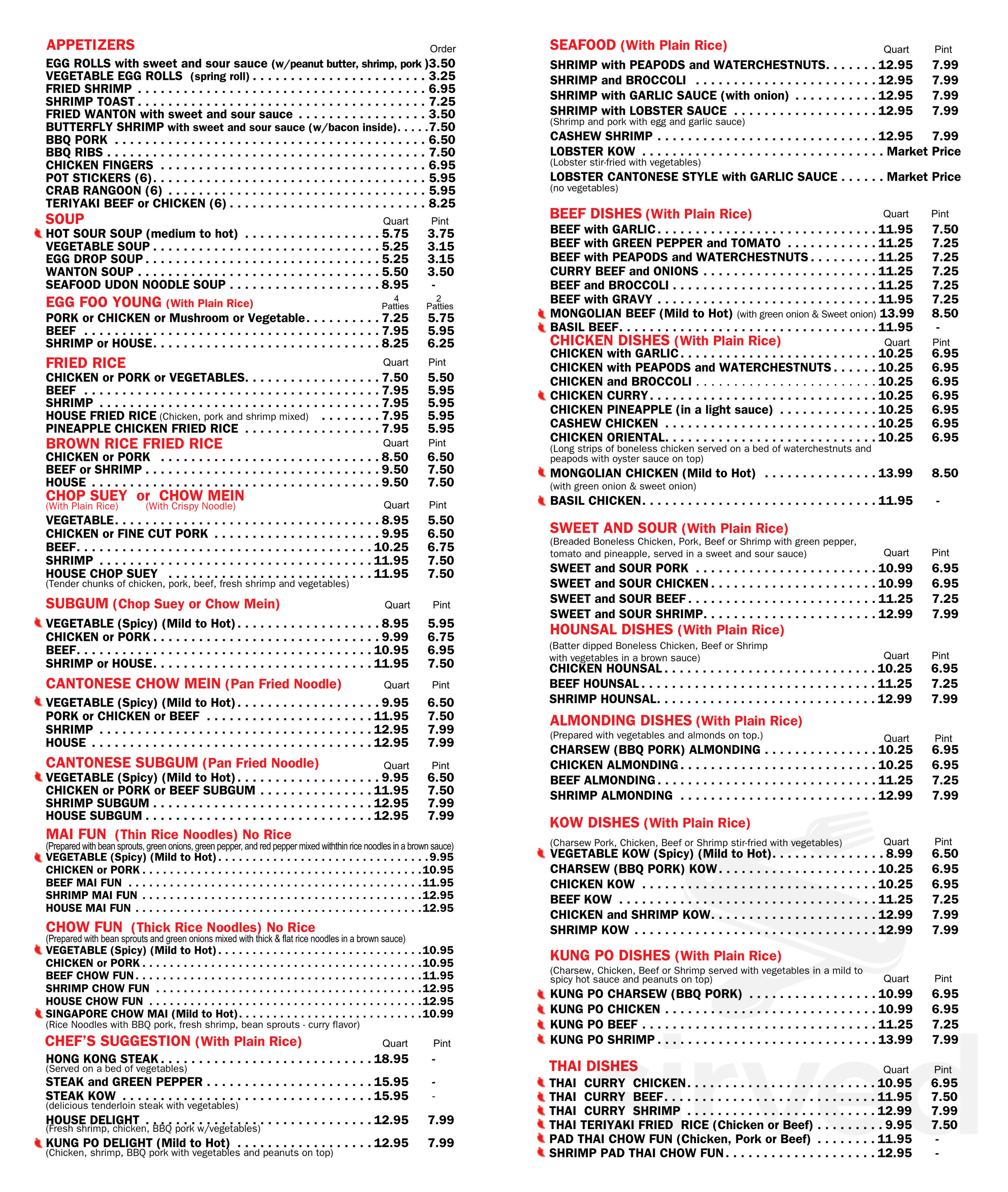 rising-sun-menus-in-frankfort-illinois-united-states