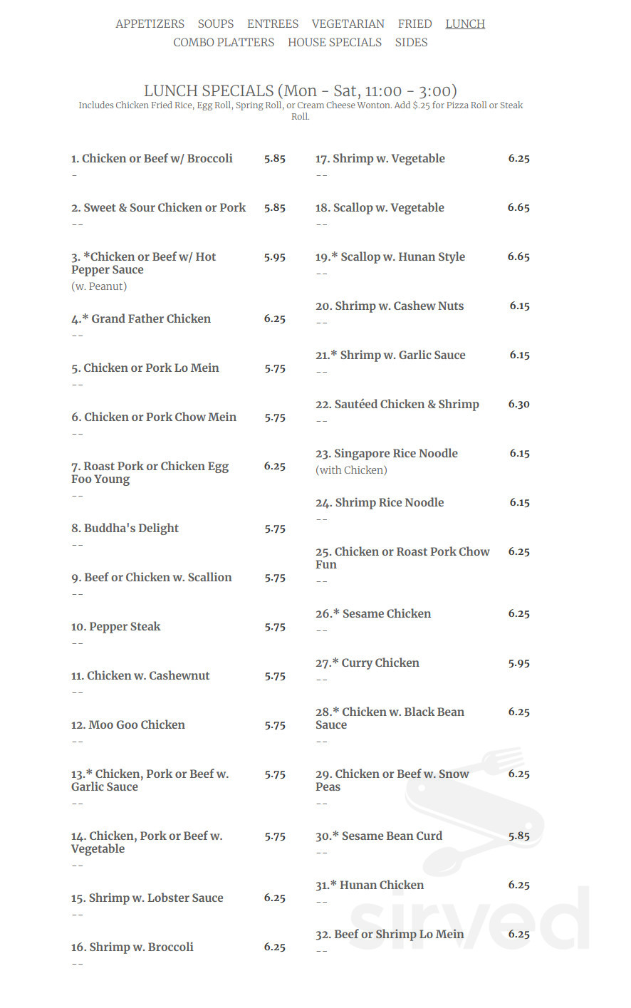 Hing Far Chinese Restaurant menu in Pennsauken Township, New Jersey, USA