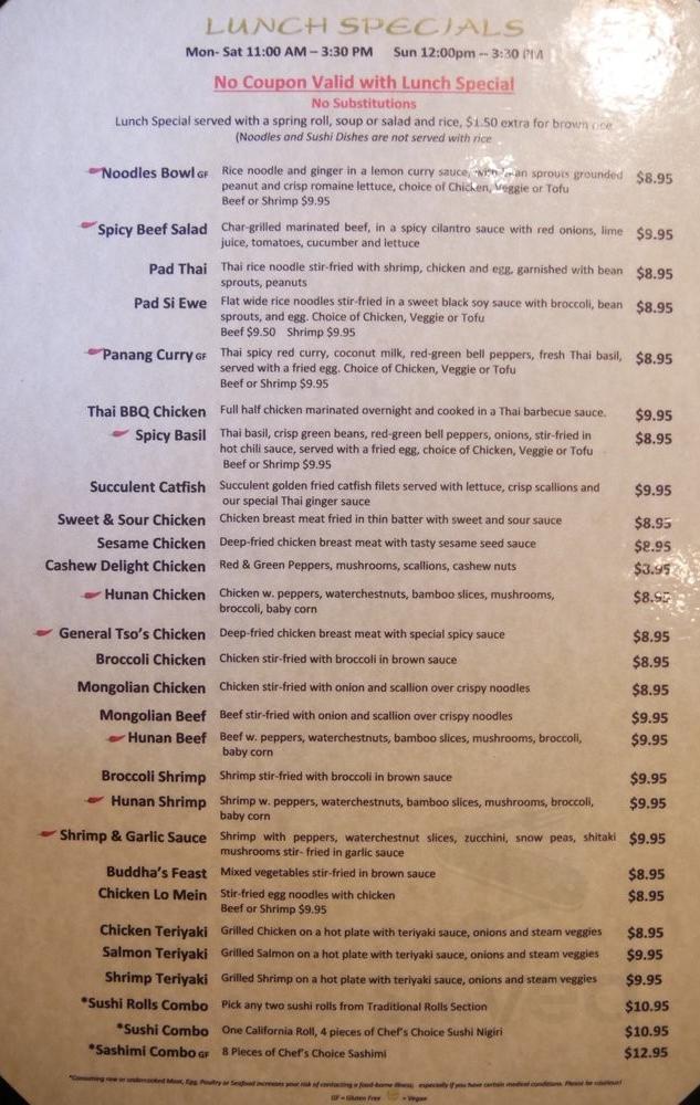 Green Ginger Asian Fusion Restaurant menu in Decatur, Georgia, USA