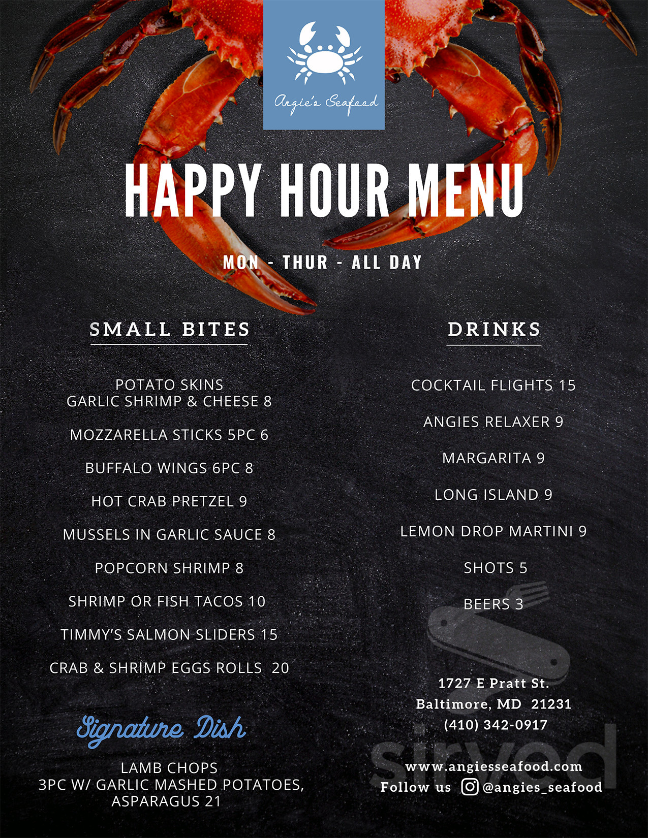 happy-hour-honeys-portland-happy-hour-southpark-seafood-grill-and