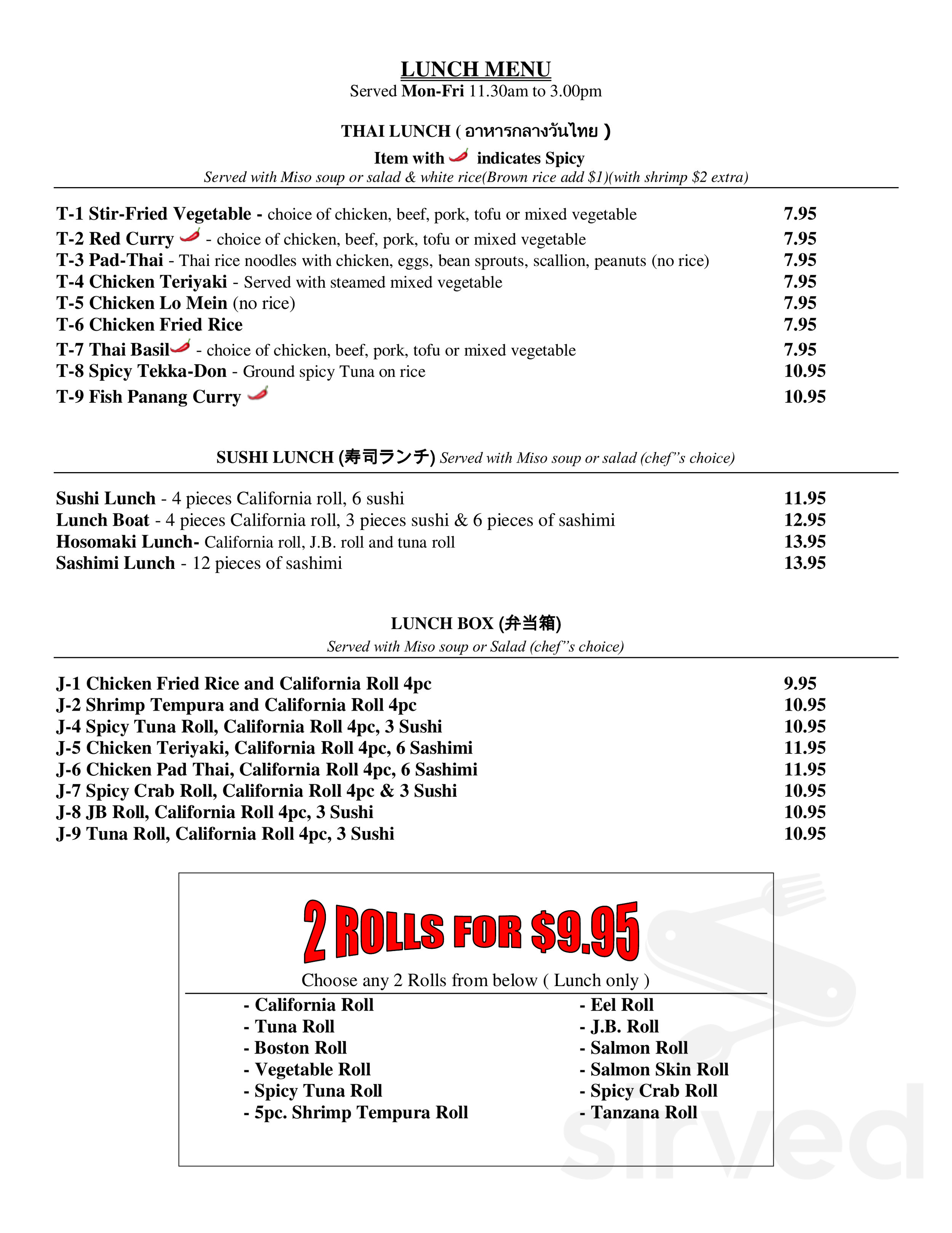 Nana Sushi-Thai menu in Coconut Creek, Florida, USA