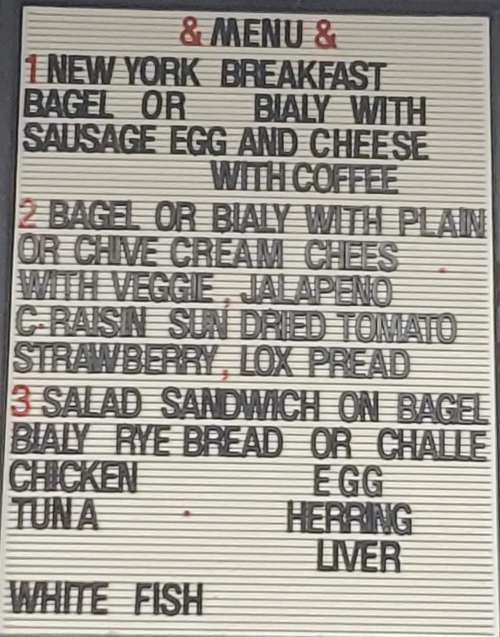 New York Bagel & Bialy Corporation menu in Skokie, Illinois, USA
