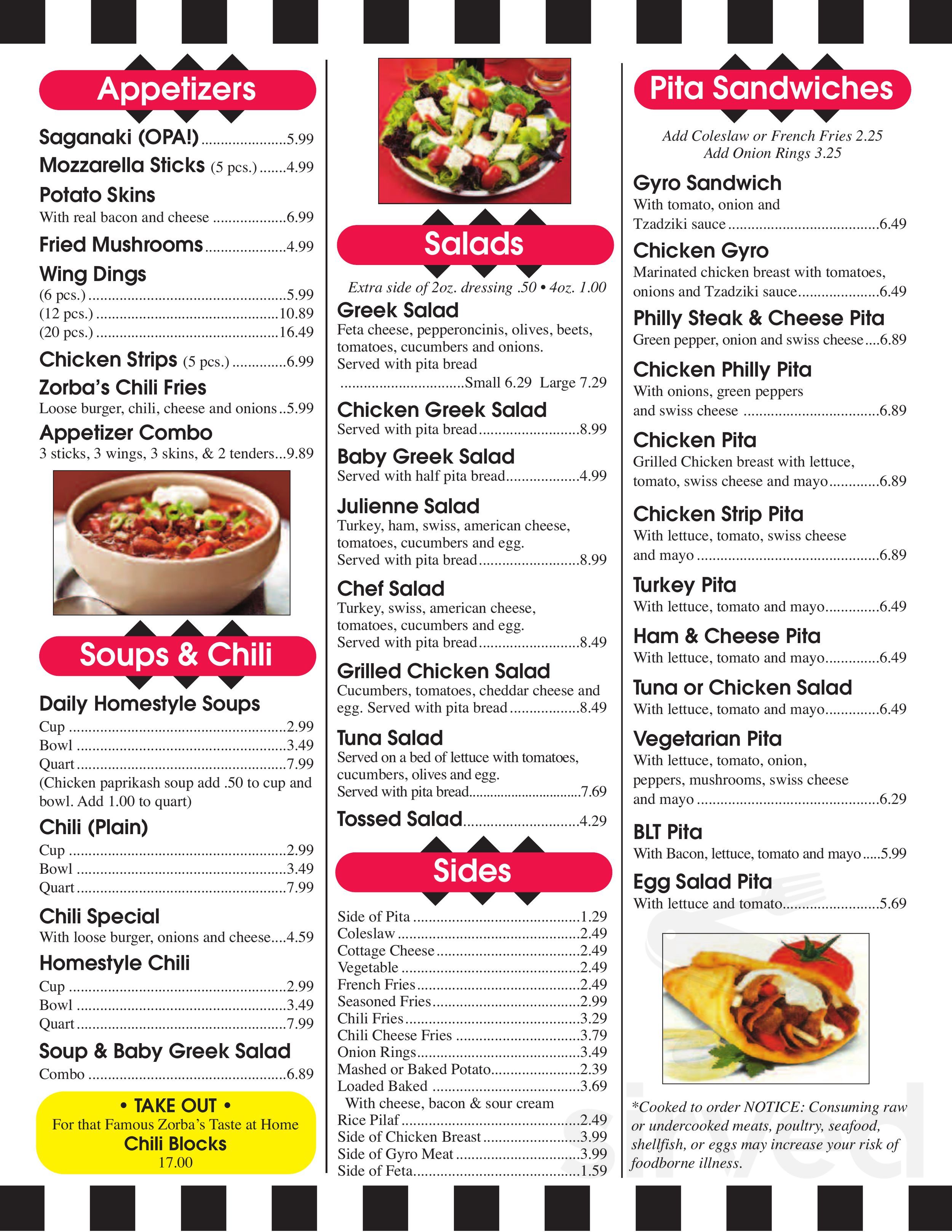 Zorba's Coney Island menu in Flat Rock, Michigan, USA