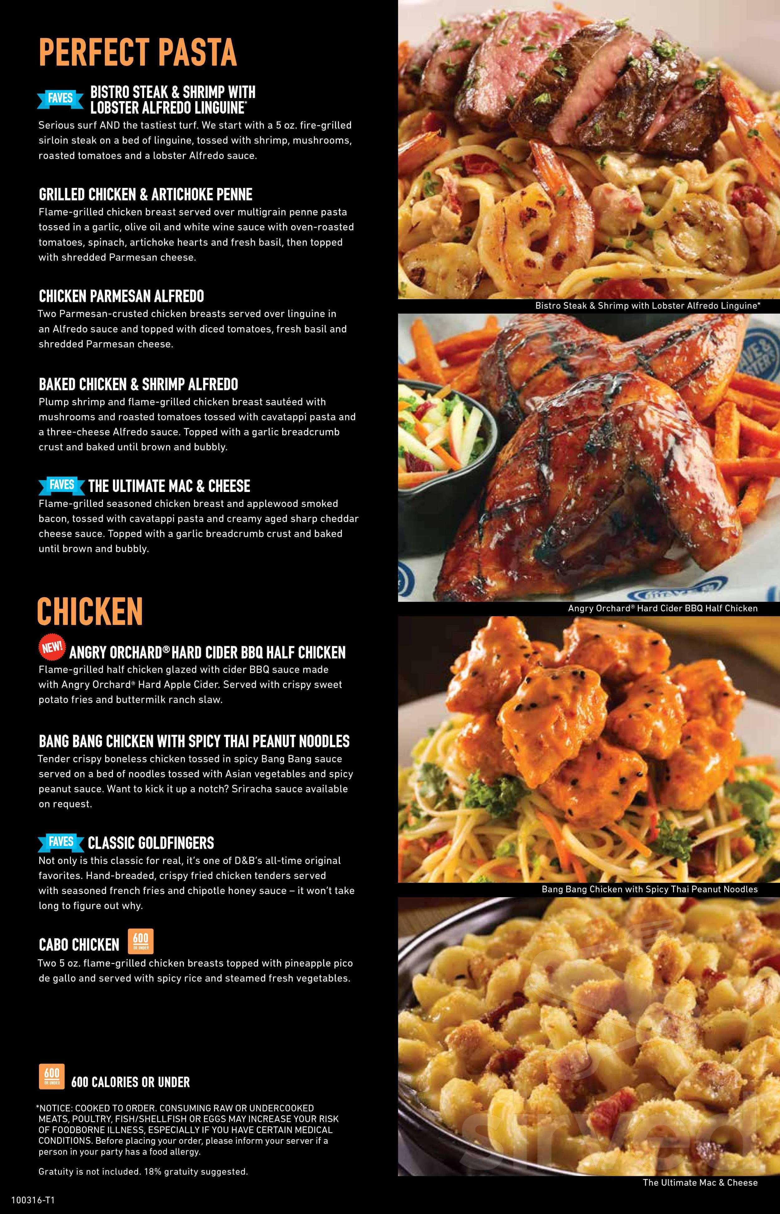 Dave Buster s Menu In Westlake Ohio USA