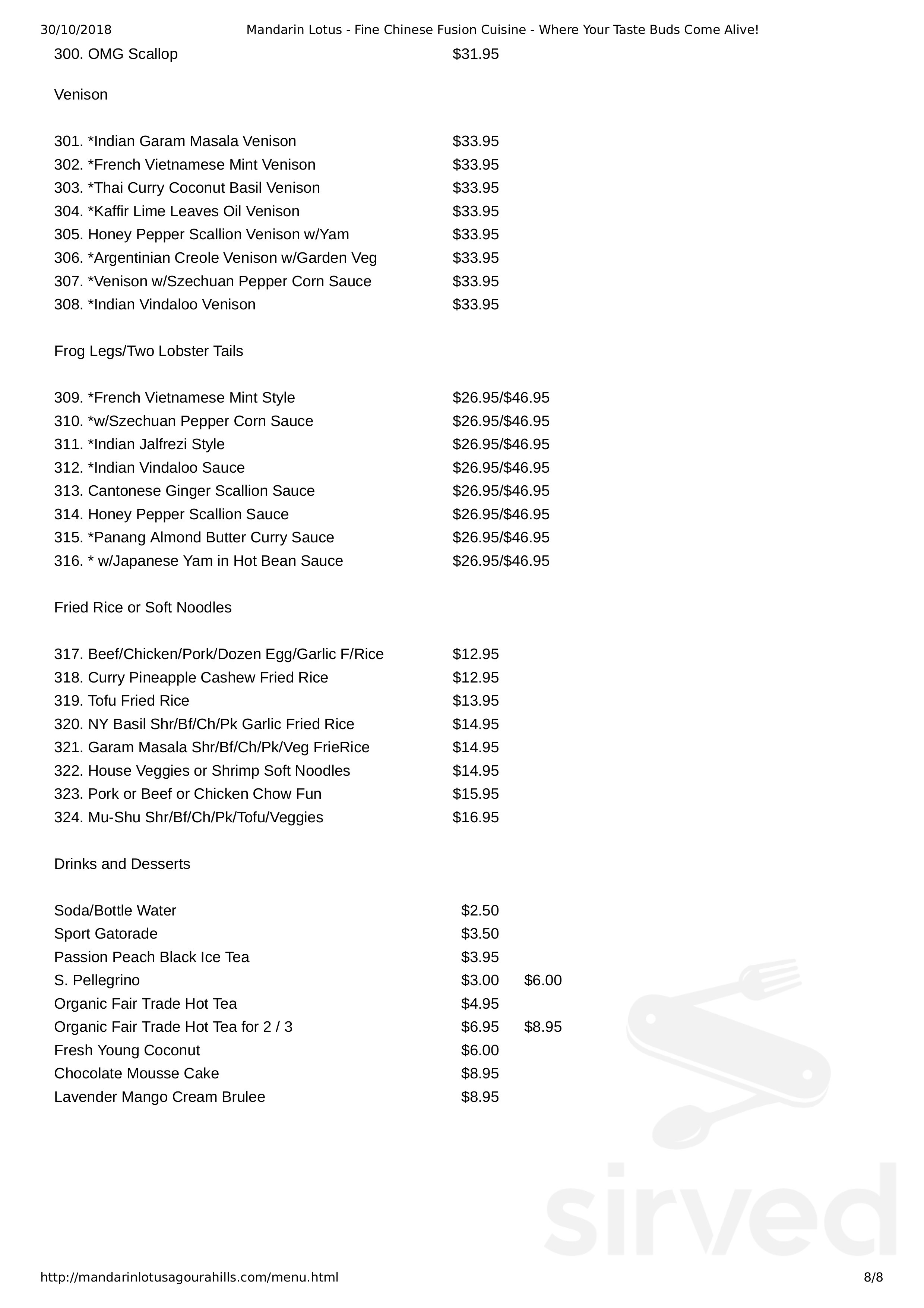 Mandarin Lotus Fine Chinese Fusion Cuisine menu in Agoura Hills