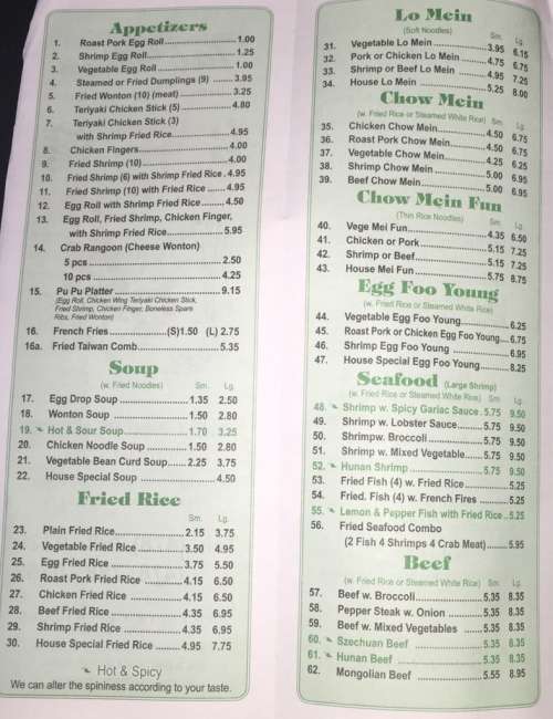 Taiwan Restaurant menu in Macon, Georgia, USA