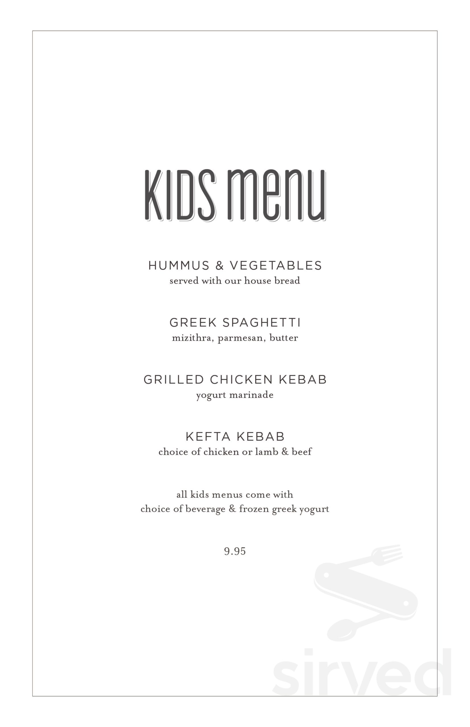 Ema Menu - Chicago, Illinois | Sirved