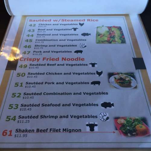 PHO 2000 menu in Artesia, California, USA