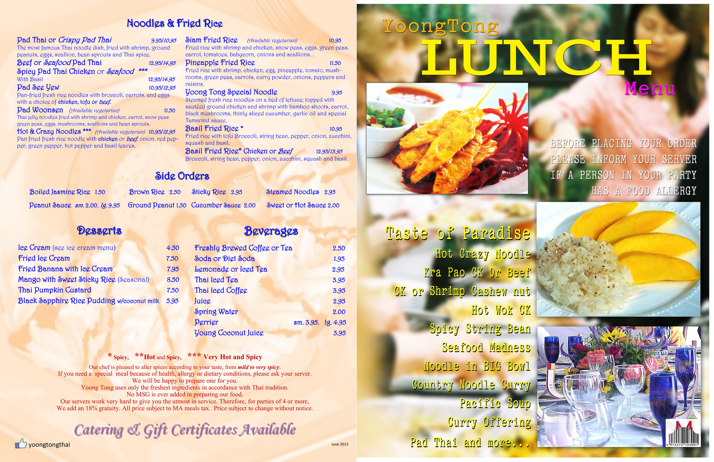 La Miette La Mai Thai Bistro menu in Northborough, Massachusetts, USA