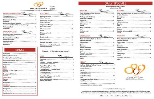 809 menu in New York, New York, USA