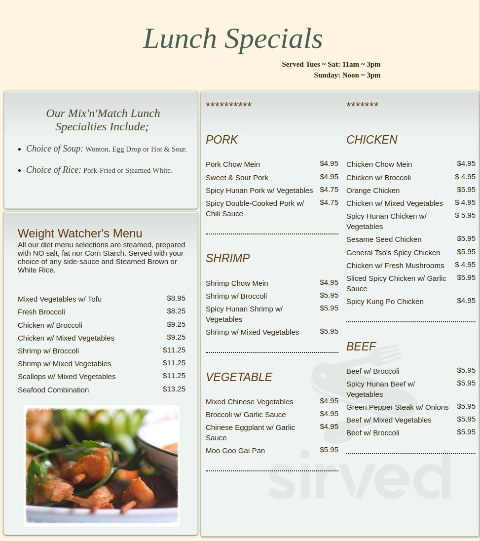 TINCHI HOUSE INC menu in Alden, New York, USA