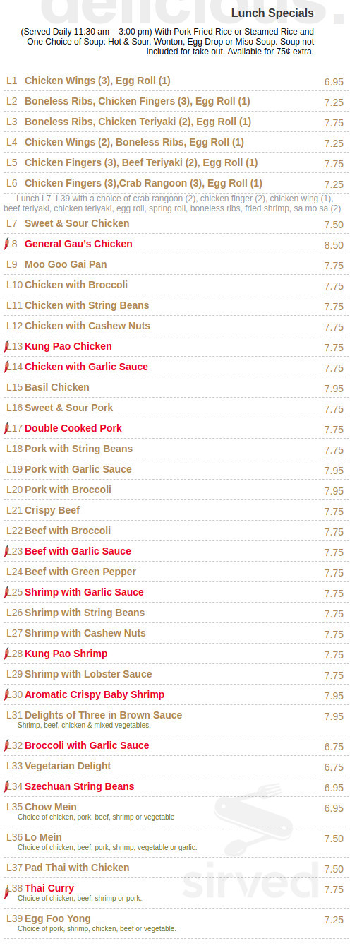 Pacific Grove menu in Wilmington, Massachusetts, USA