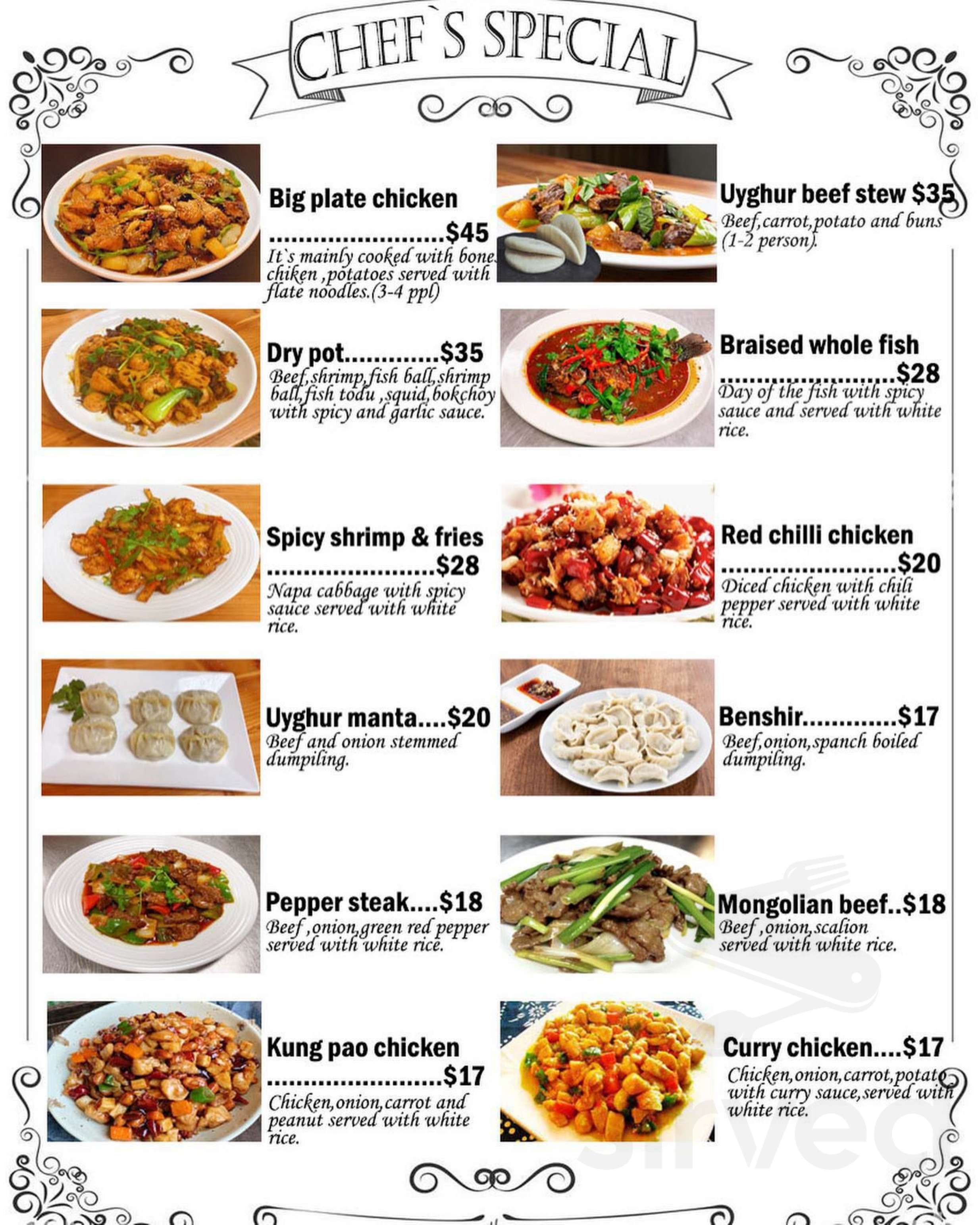 Mim's Food Uyghur Cuisine menu in Fairfax, Virginia, USA