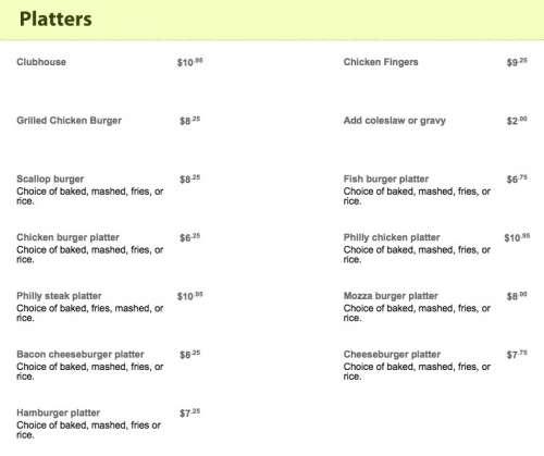 Peakes Tee menu in Mount Stewart, Prince Edward Island, Canada