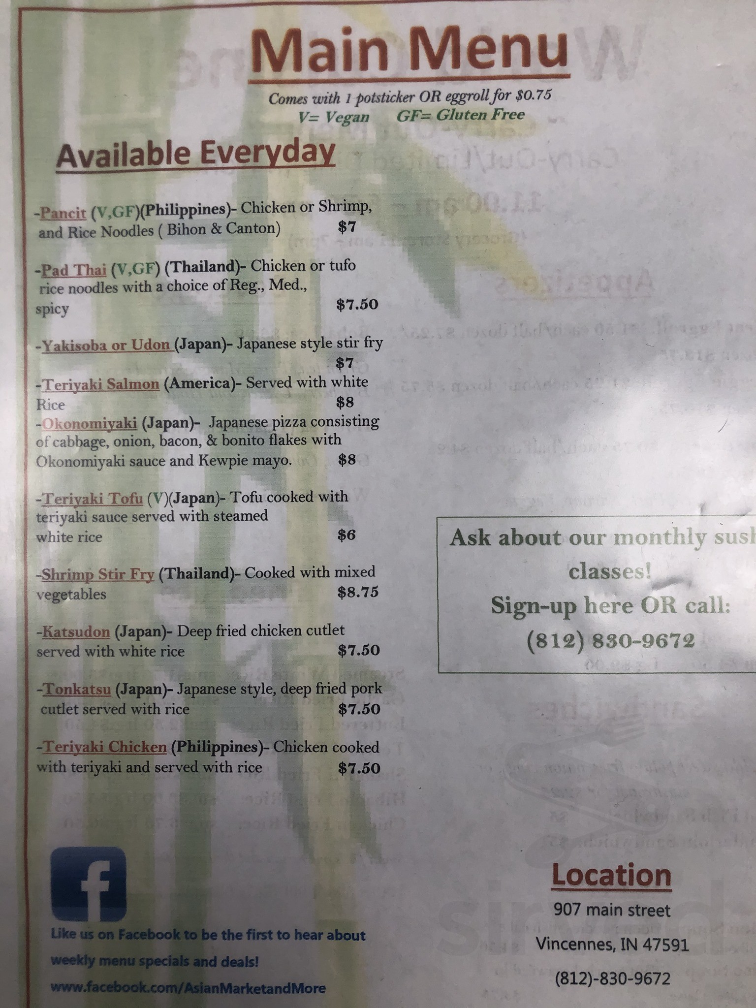 Asian Market/World Cuisine menu in Vincennes, Indiana, USA