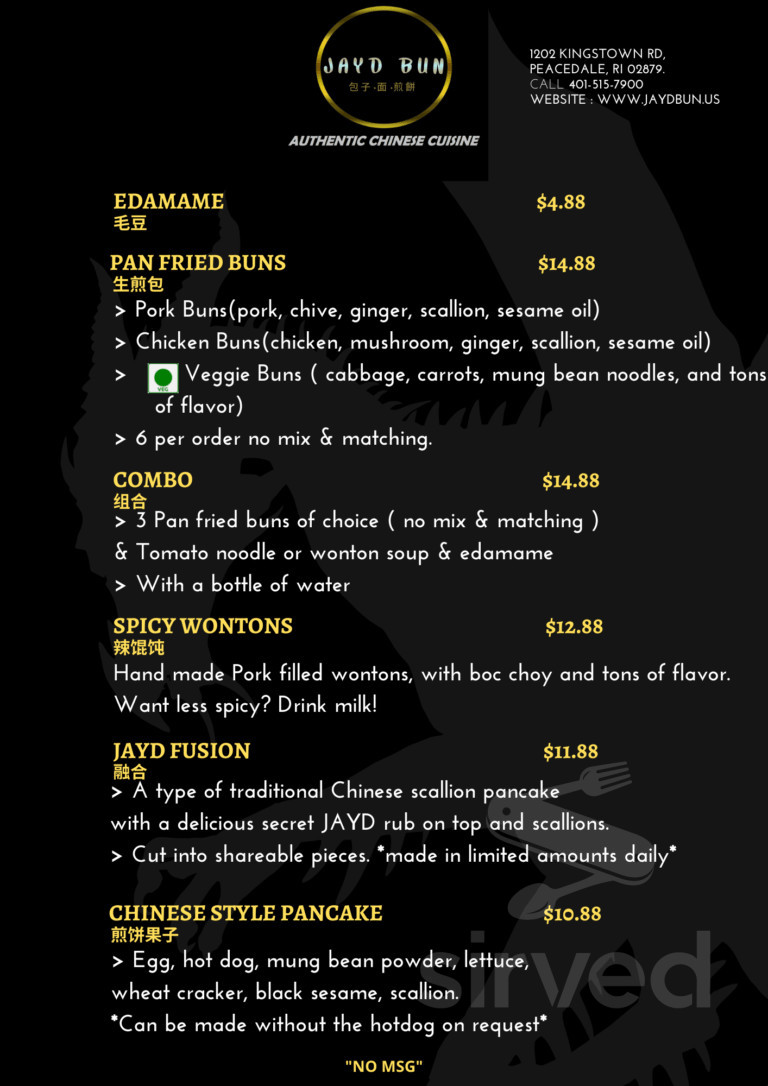 MATHILDA'S - Plant-based eating at its best menu in Oshawa, Ontario