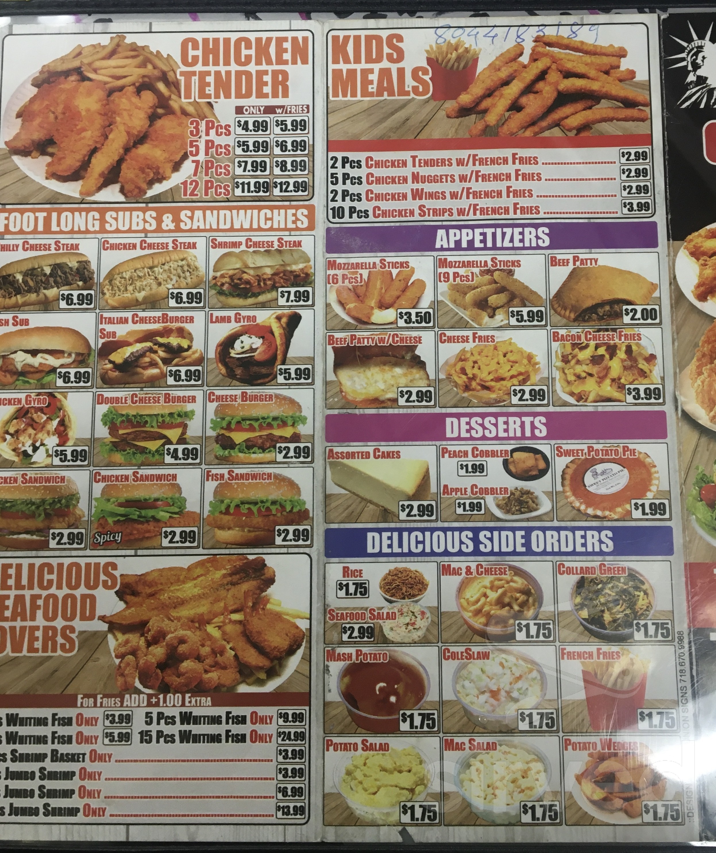 Menu - Richmond VA's Newyork Fried chicken grill | Sirved