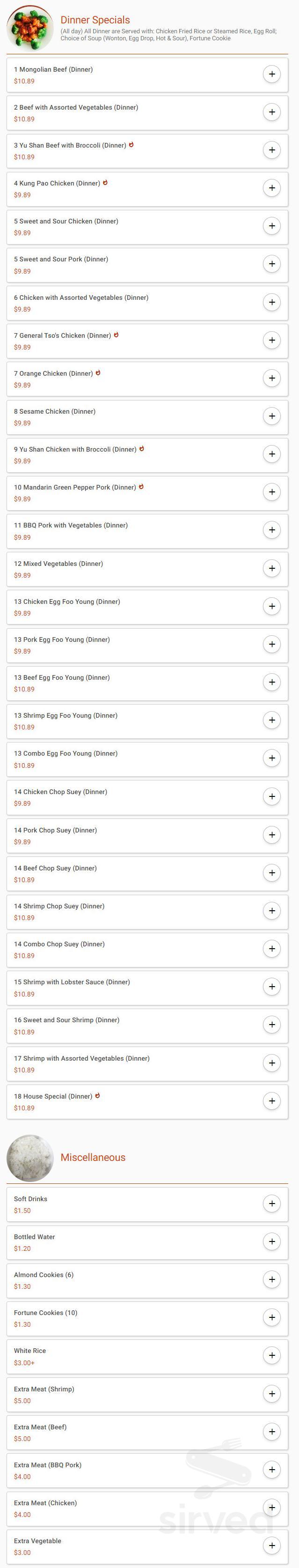 Menu - Addison IL's New China Mandarin Restaurant | Sirved