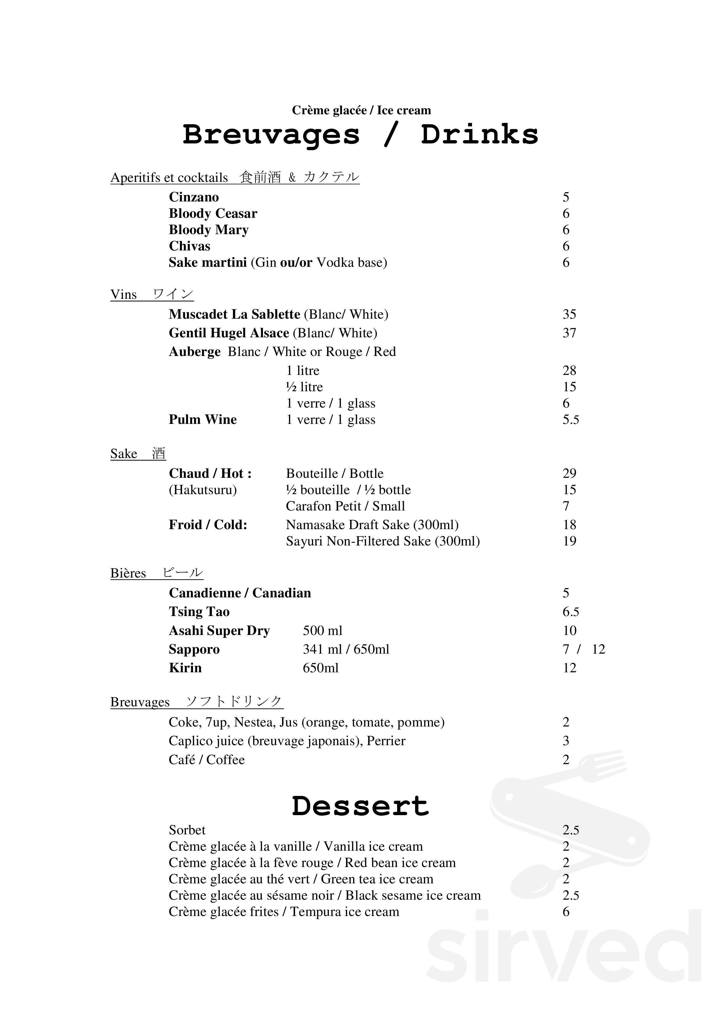 Sushi Yasu Brossard drink menu in Brossard, Quebec