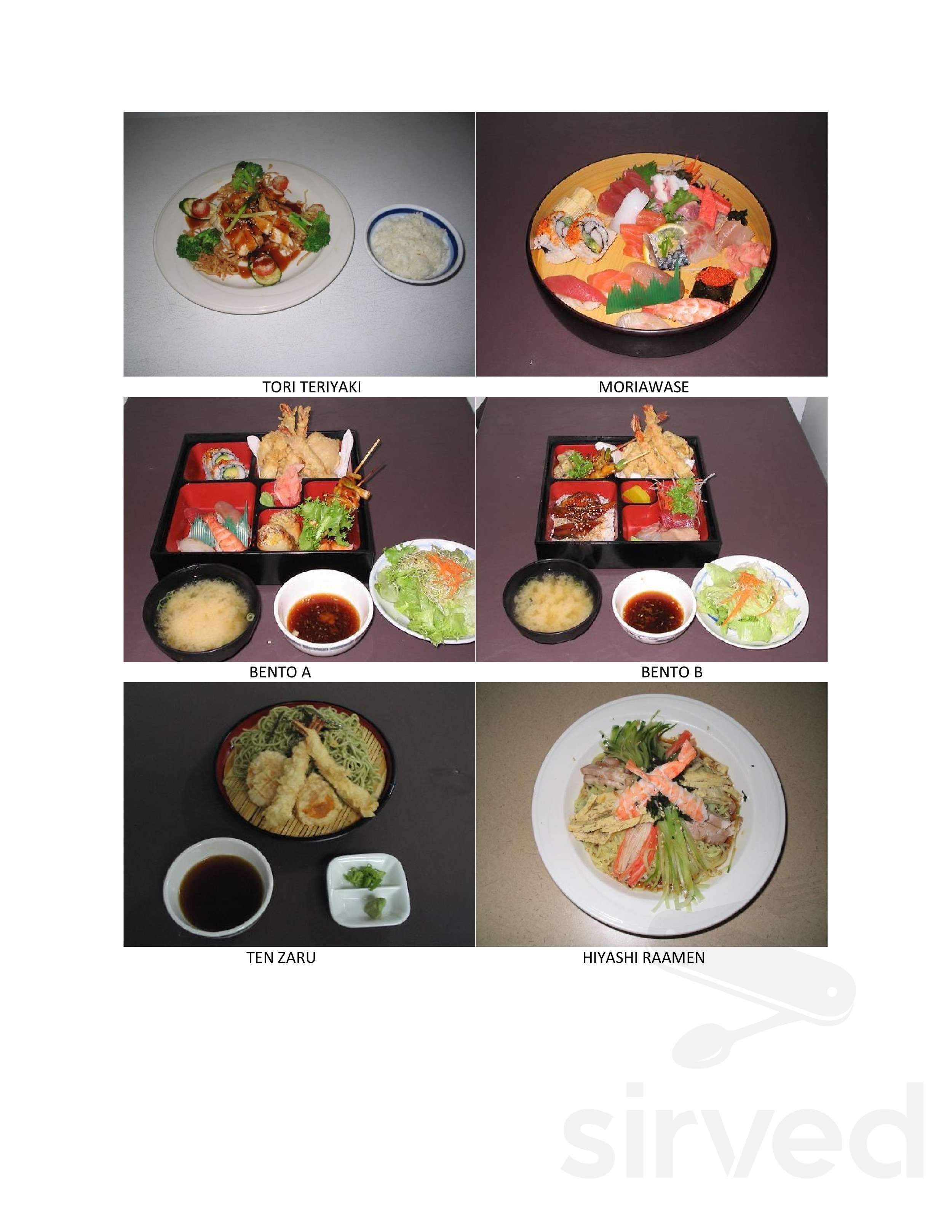 Sushi Yasu Brossard menu in Brossard, Quebec