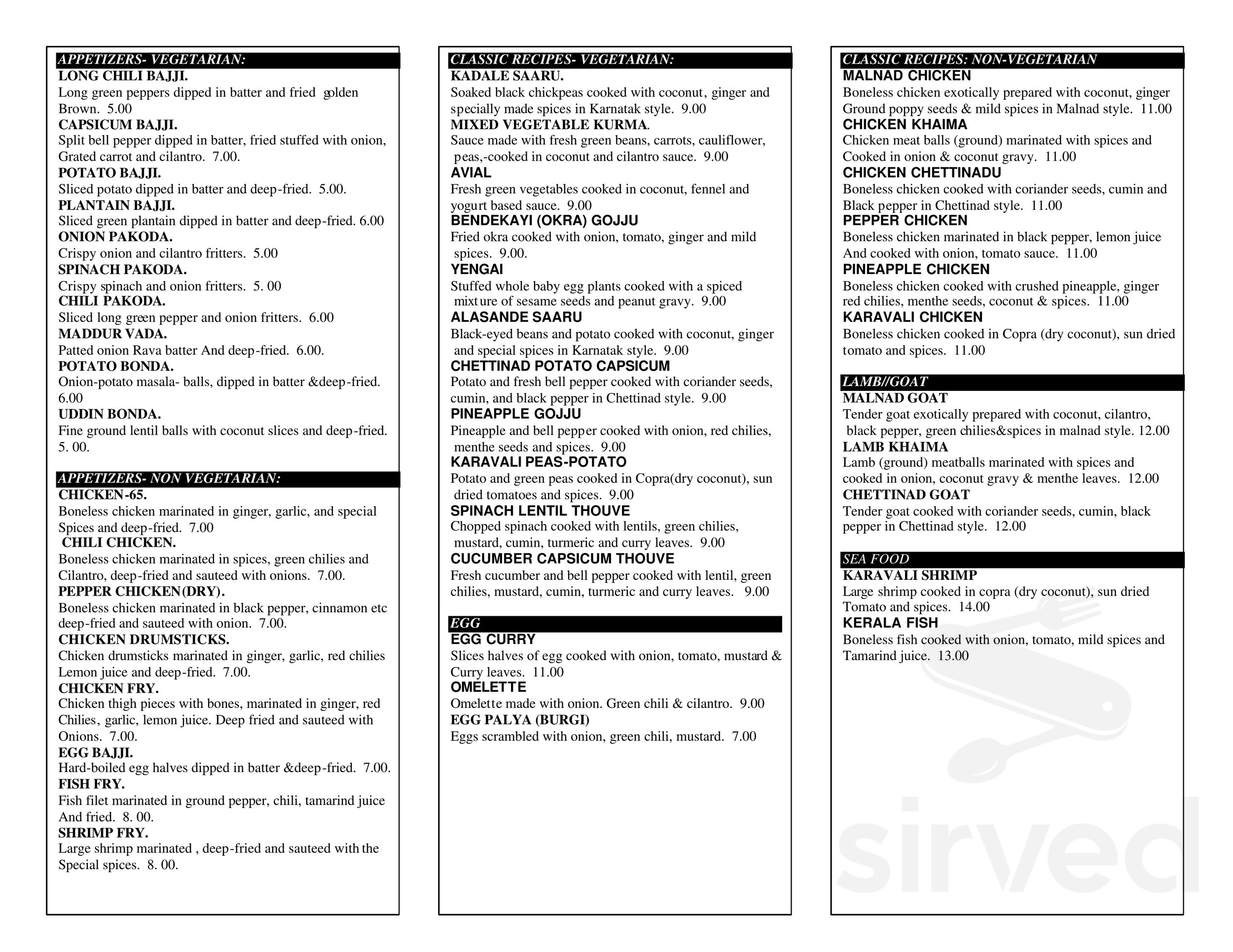 Hoysala menu in Somerset, New Jersey, USA